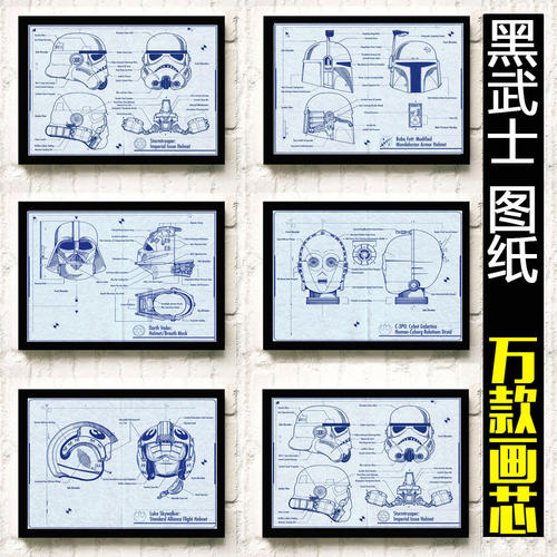 希伯来神学院毕业证电子图